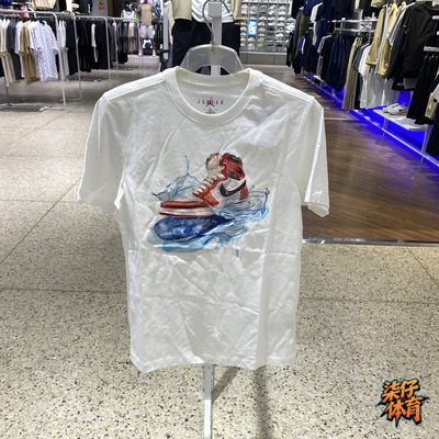 正品Nike耐克25夏季男子运动T恤