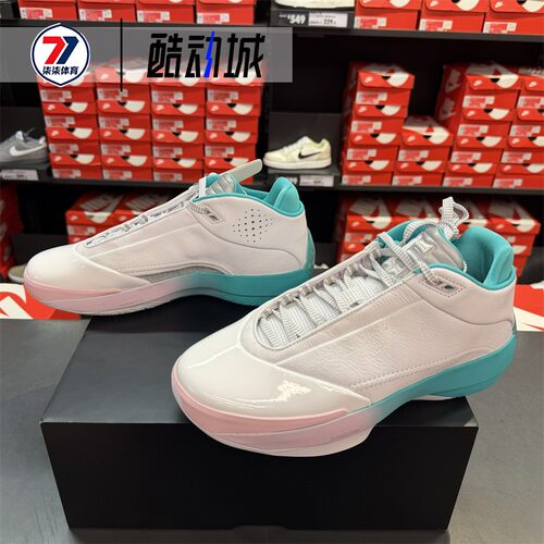 耐克AIR JORDAN 40 AJ郭艾伦休闲运动训练篮球鞋 IQ5380-100