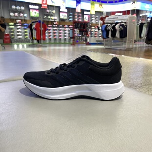 Adidas阿迪达斯女子TREADMOVE轻便舒适户外运动休闲跑步鞋 JQ6404