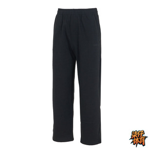 adidas阿迪达斯男装户外跑步保暖加绒针织训练休闲运动长裤KS2303