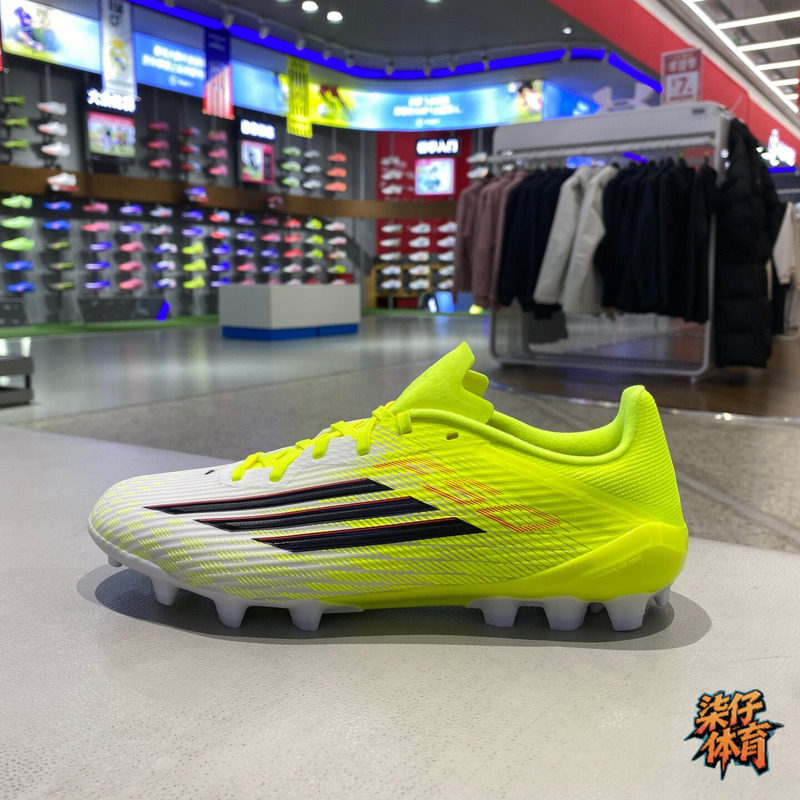 正品ADIDAS阿迪达斯F50中端运动耐磨AG短钉成人男款足球鞋JQ1486
