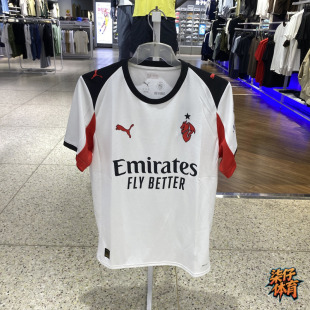 PUMA彪马AC米兰25/26客场球迷版吸湿排汗圆领短袖足球衣779971-02