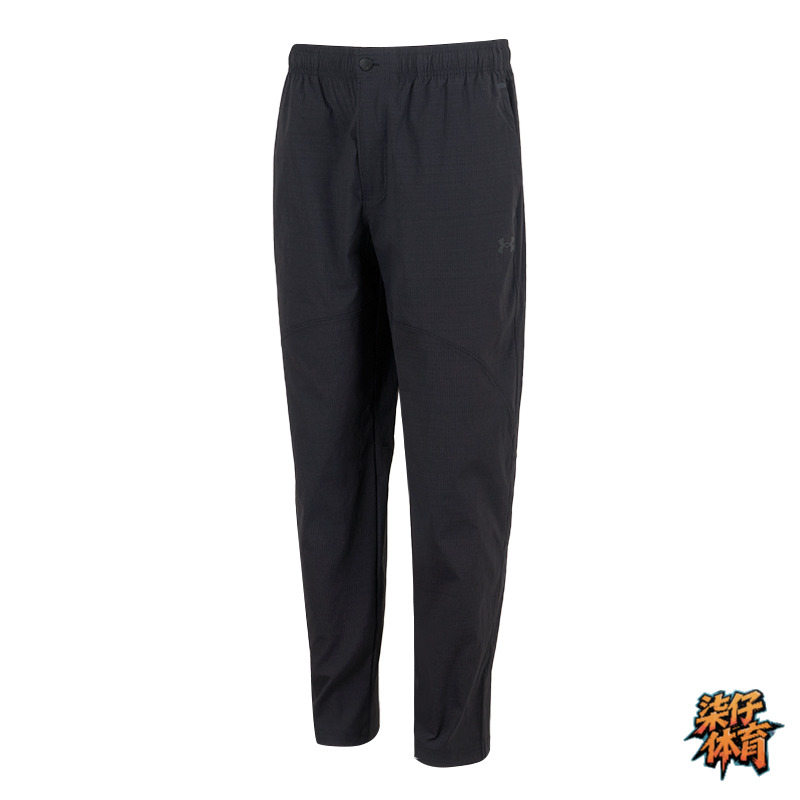 安德玛男子运动休闲长裤