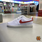 NIKE NN运动休闲鞋 COURT NIKE耐克女子W VISION HV5246 100