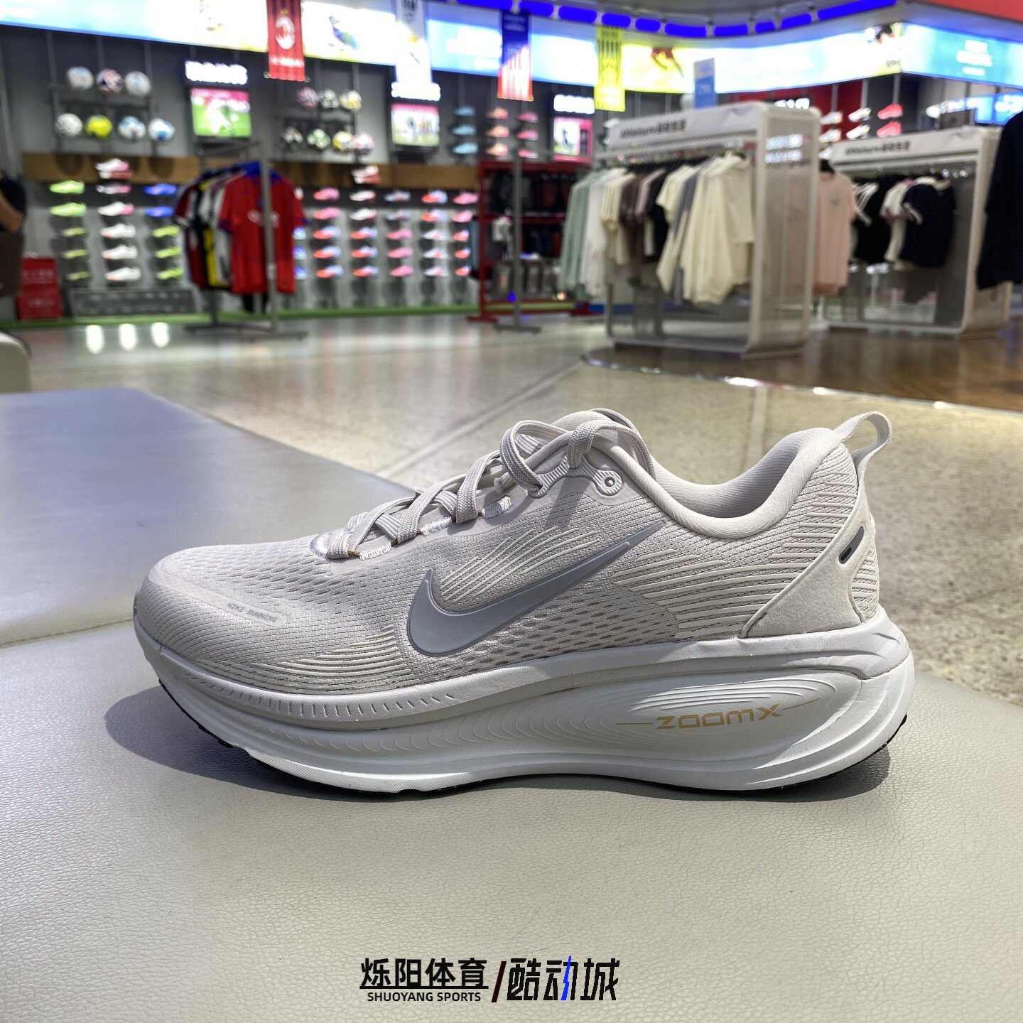 Nike耐克跑步鞋迈柔VOMERO18男专业超轻减震耐磨运动鞋HM6803-009