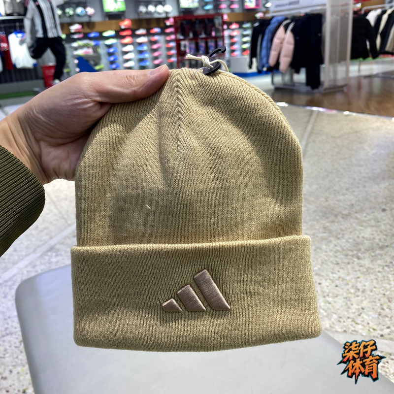 正品ADIDAS阿迪达斯秋冬运动帽