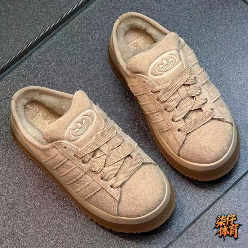 阿迪达斯三叶草女鞋休闲运动鞋