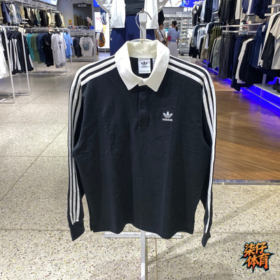 阿迪达斯三叶草男女同款运动T恤