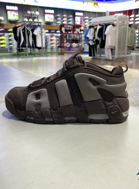 NIKE耐克男子AIR MORE UPTEMPO LOW透气皮蓬运动篮球鞋FZ3055-102