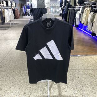 Adidas/阿迪达斯25夏季新款男子经典透气休闲圆领短袖T恤JE8945