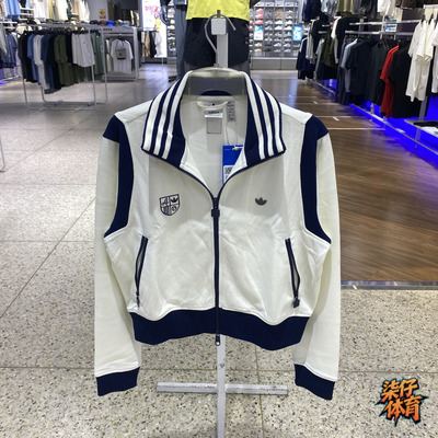 阿迪达斯三叶草女子学院风外套