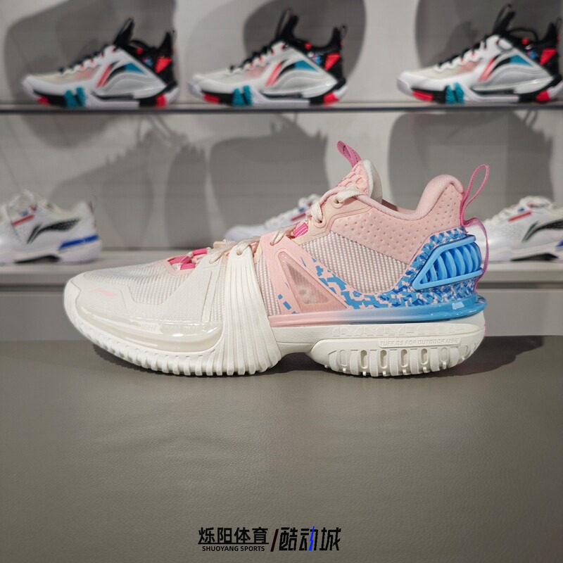 李宁篮球鞋2024秋季反伍暴风男子减震回弹中帮篮球外场鞋ABFU017