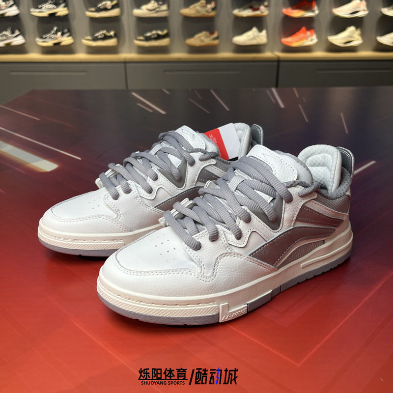 李宁2023秋冬新款休闲鞋女子惟吾PRO潮流低帮滑板文化鞋AECT072