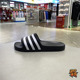 Adidas阿迪达斯男女鞋 夏季 轻便透气一字拖凉鞋 正品 沙滩拖鞋 F35543