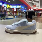 冬季 板鞋 新款 PUMA彪马面包鞋 Park女子厚底休闲鞋 运动鞋 402510