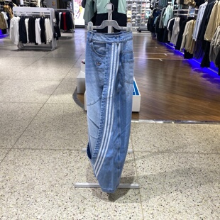 Adidas阿迪达斯三叶草女26春夏新款 KY5188 三条杠宽松纽扣牛仔长裤