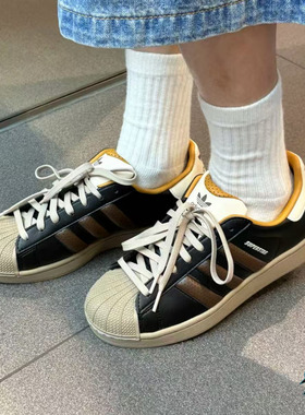 Adidas阿迪达斯三叶草SUPERSTAR II男女复古贝壳头运动板鞋JP9187