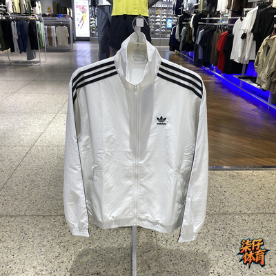 阿迪达斯三叶草复古立领运动夹克