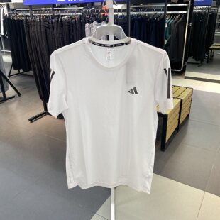 Adidas阿迪达斯25夏新款男子运动速干跑步训练透气短袖T恤 IK7436