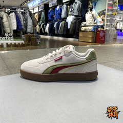 正品PUMA彪马男女板鞋夏季新款情侣复古德训休闲运动鞋 400711