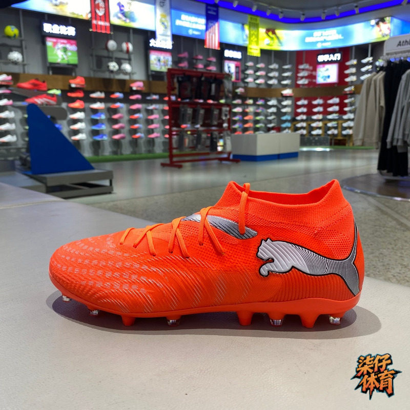 Puma彪马2026新款男子FUTURE 9人造草坪耐磨低帮足球鞋 108904-01