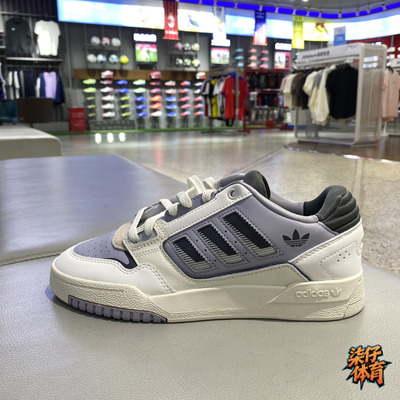 阿迪达斯三叶草板鞋男女鞋