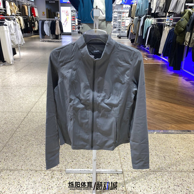 安德玛UA女子瑜伽全拉链外套