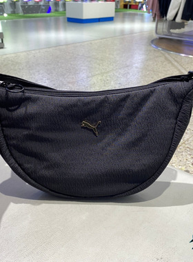 PUMA彪马简约LOGO便携男女单肩包大容量斜挎包饺子包 092707-01