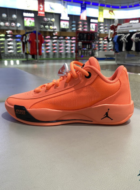 NIKE耐克JORDAN男鞋东契奇LUKA .77实战运动耐磨篮球鞋HF0819-800