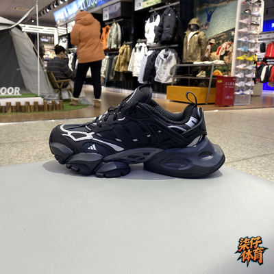 阿迪达斯XLG男女跑步鞋