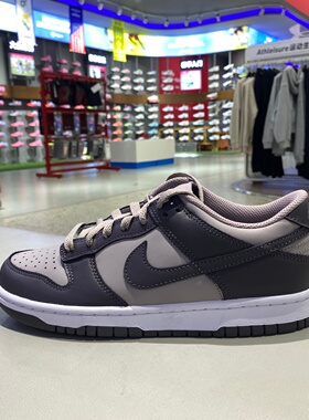 Nike/耐克Dunk Low大童低帮时尚百搭舒适休闲运动板鞋 FB9109-203