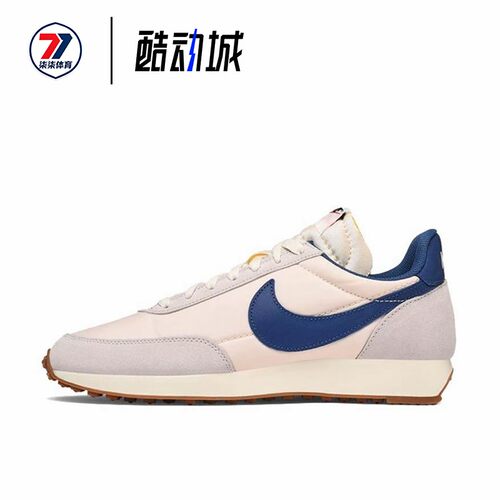 耐克Nike Air Tailwind 79 男女低帮舒适运动休闲鞋 487754-011