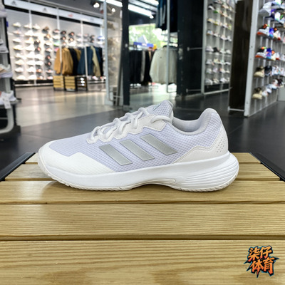 阿迪达斯男女同款网球鞋