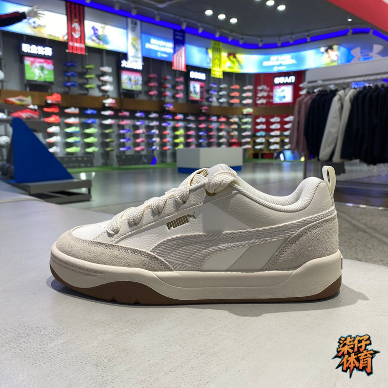 Puma/彪马男女情侣2026新款缓震低帮轻便运动休闲板鞋406463-01,运动鞋new,运动休闲鞋,淘宝优惠券,粉丝福利购,淘宝优惠卷