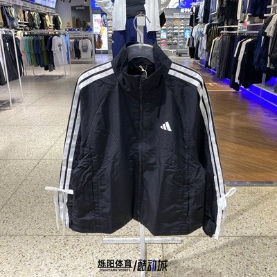 Adidas阿迪达斯女立领运动夹克