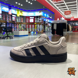 耐磨板鞋 SK8休闲面包鞋 HQ7370 ALPHA Adidas阿迪达斯男女低帮GC