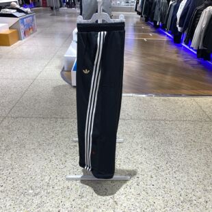 Adidas阿迪达斯三叶草新年款女子三条杠针织宽松阔腿长裤 JL8436