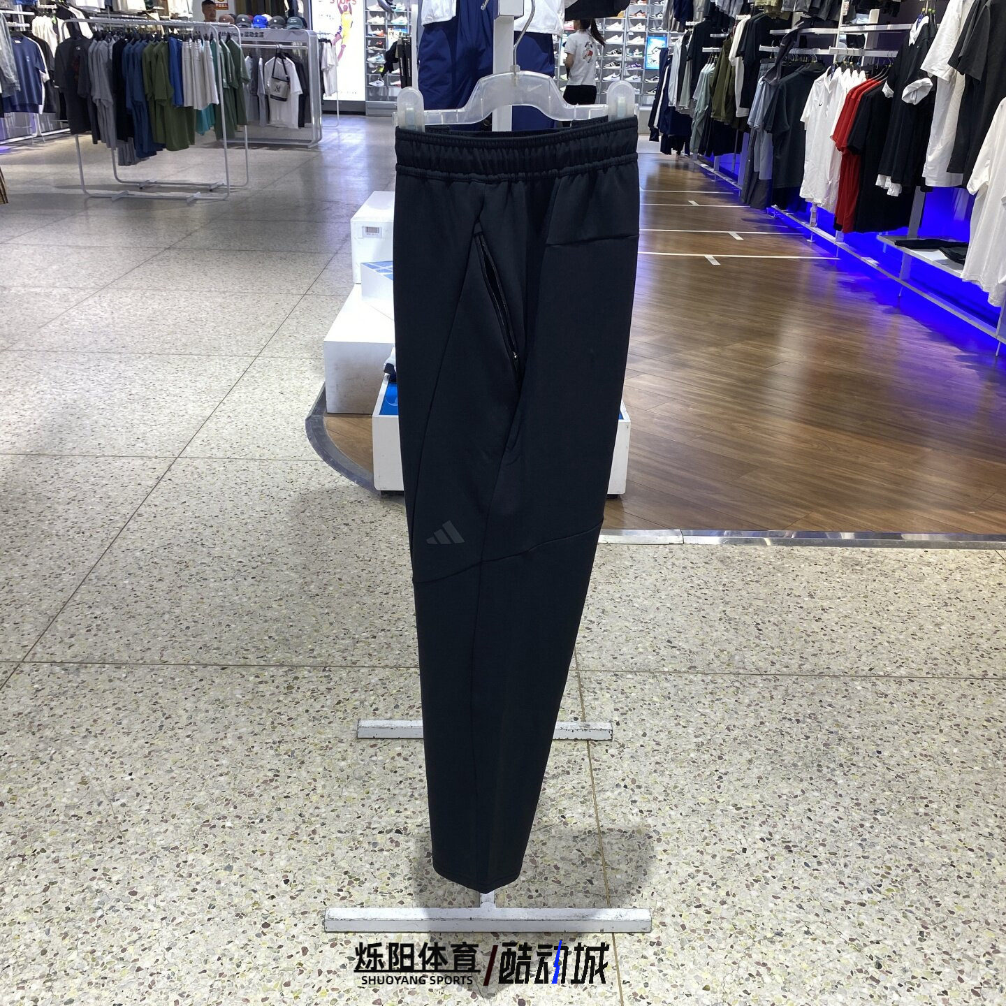 Adidas阿迪达斯男子长裤25秋新款太空棉针织训练运动健身裤JY0004