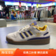 运动鞋 Adidas阿迪达斯三叶草男女FORUM LOW休闲篮球风板鞋 JQ2655