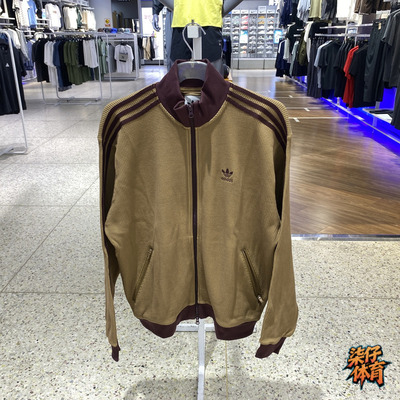 Adidas阿迪达斯三叶草男25秋季华夫格立领复古宽松夹克外套KC2620