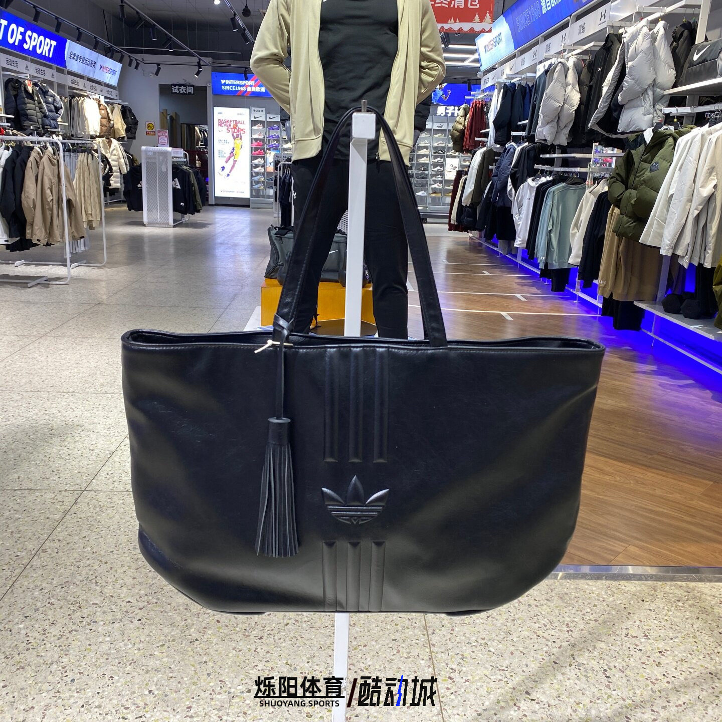 正品ADIDAS阿迪达斯男女学生大容量流苏托特包单肩包手提包KS8256