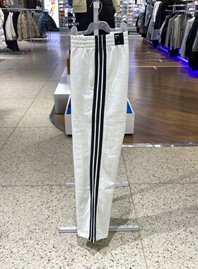 Adidas阿迪达斯26春季新款女子三条纹宽松运动休闲直筒长裤KS2820