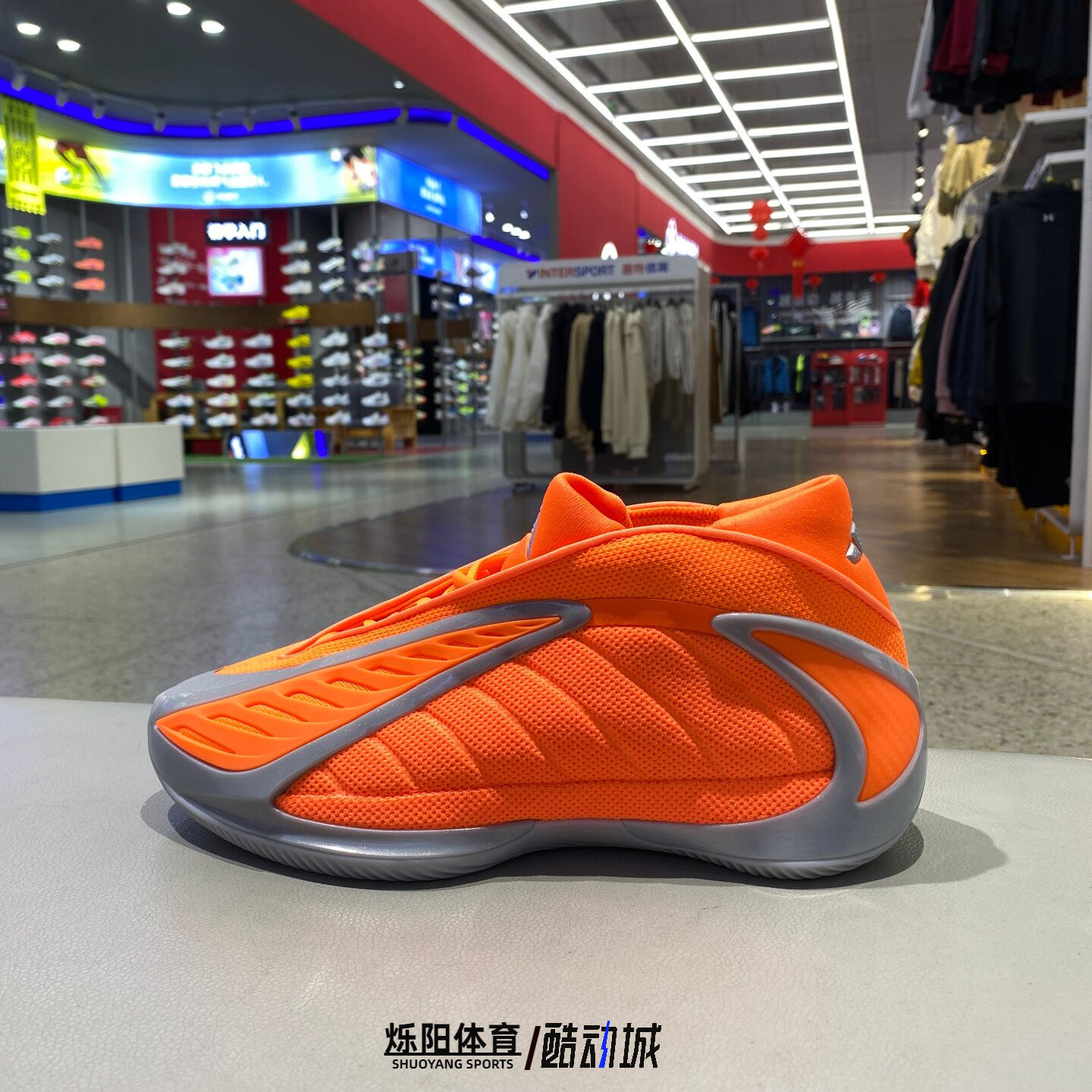 Adidas阿迪达斯男女鞋 ANTHONY EDWARDS 2 运动训练篮球鞋KK1390