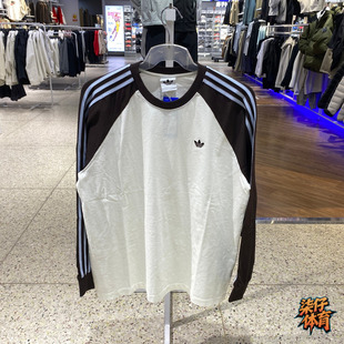 Adidas阿迪达斯三叶草26春新款经典插肩袖运动休闲卫衣T恤 HZ3829