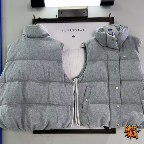 Adidas三叶草羽绒马甲背心