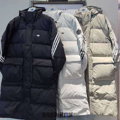 阿迪达斯三叶草男女连帽羽绒服