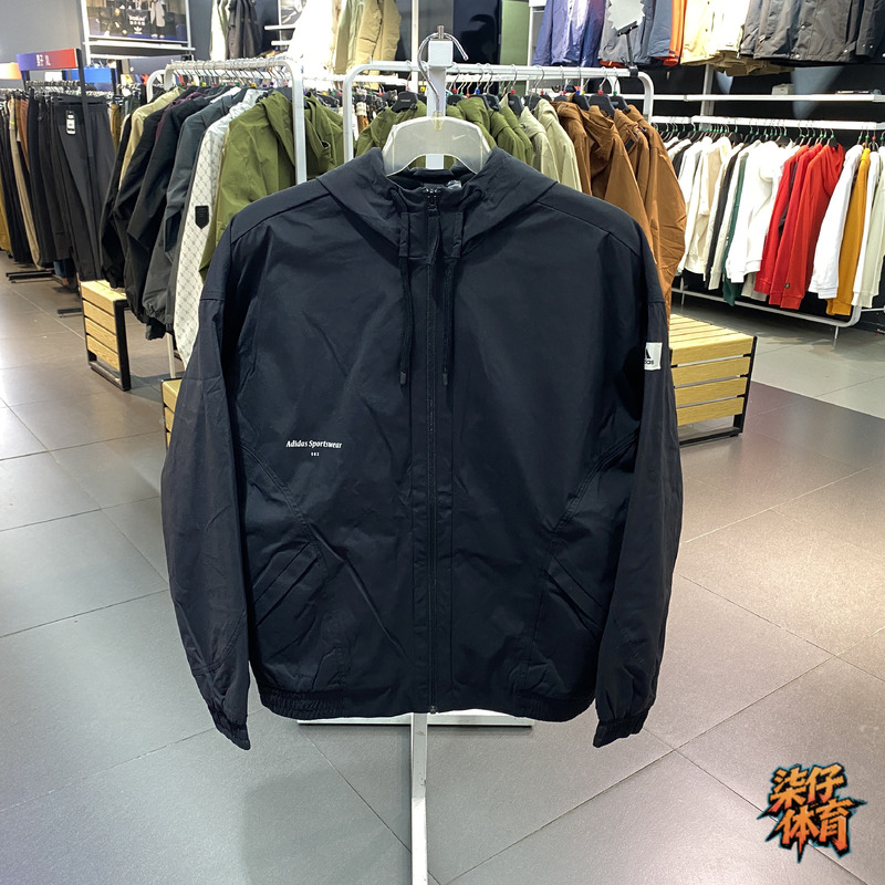 阿迪达斯加绒外套男秋冬新款加厚运动服连帽防风衣保暖夹克IP4980