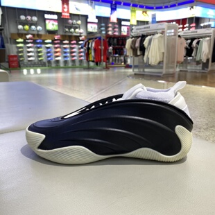 9哈登9代专业运动篮球鞋 JQ9137 VOLUME Adidas阿迪达斯男子HARDEN