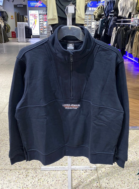 安德玛 UA 秋冬OG 96女子宽松运动休闲保暖1/4拉链卫衣 6010100