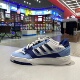 运动鞋 Adidas阿迪达斯三叶草男女DROP STEP复古篮球风板鞋 KJ1109